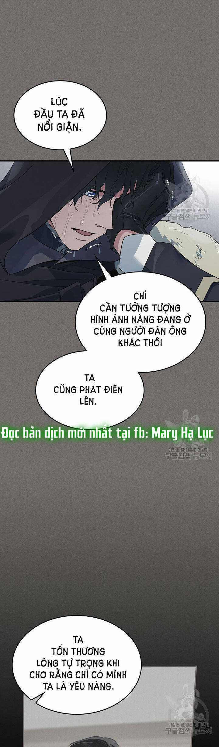 Người Đẹp Và Quái Vật Chương 123.2 trang 10