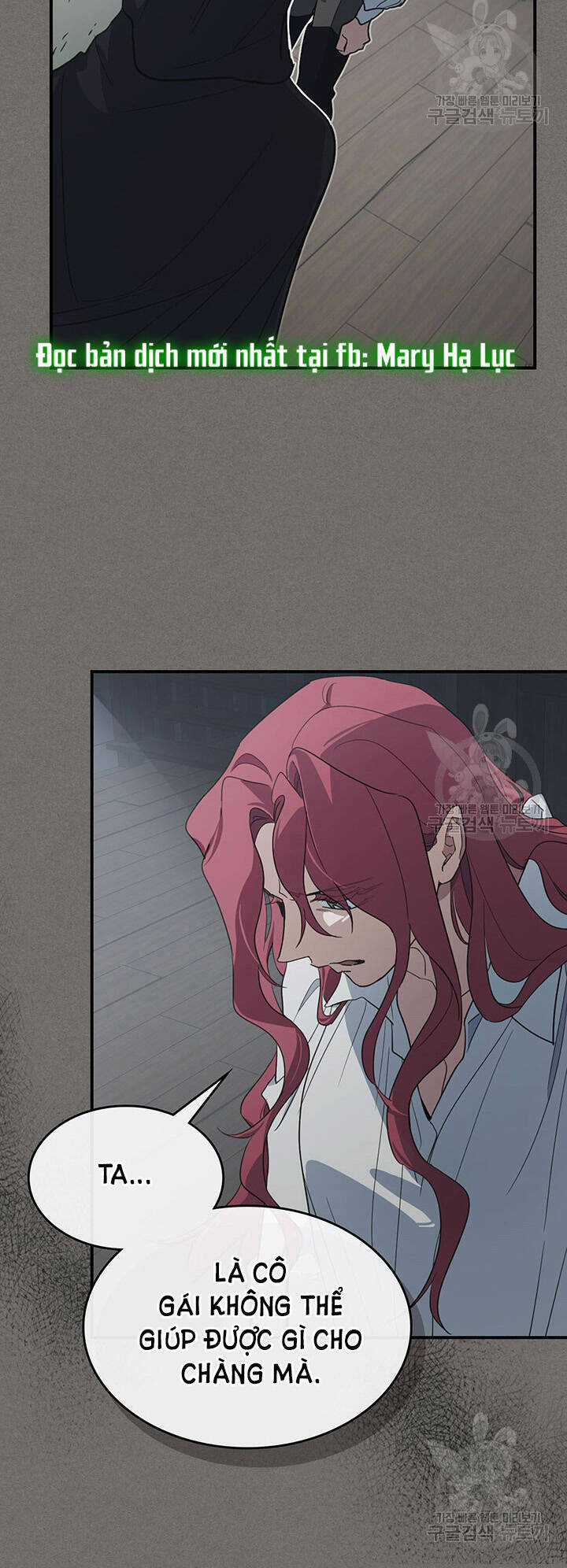 Người Đẹp Và Quái Vật Chương 123.2 trang 13