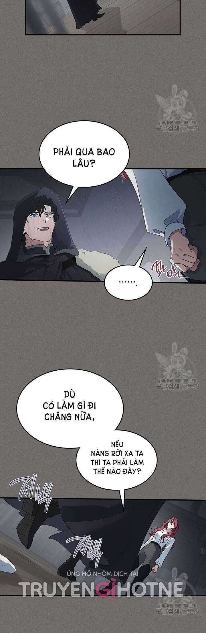 Người Đẹp Và Quái Vật Chương 123.2 trang 15