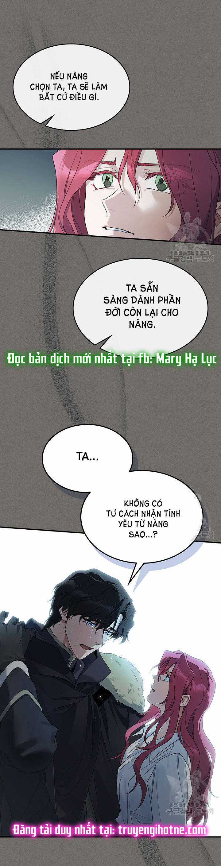 Người Đẹp Và Quái Vật Chương 123.2 trang 16