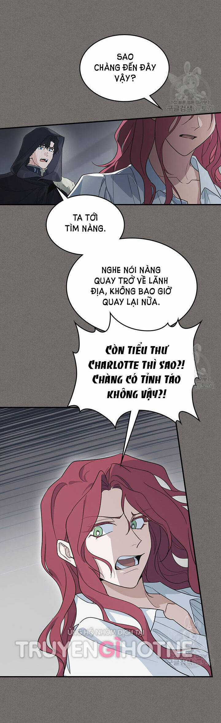 Người Đẹp Và Quái Vật Chương 123.2 trang 7