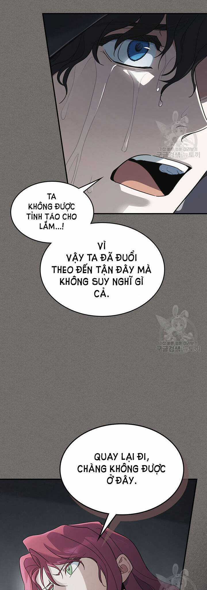 Người Đẹp Và Quái Vật Chương 123.2 trang 8