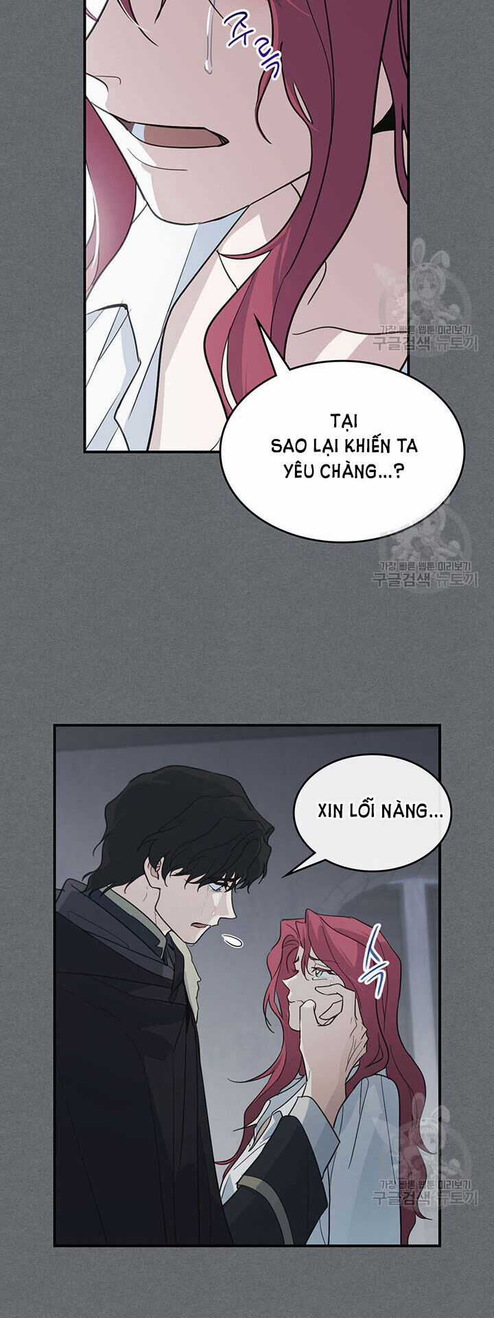 Người Đẹp Và Quái Vật Chương 124.1 trang 10