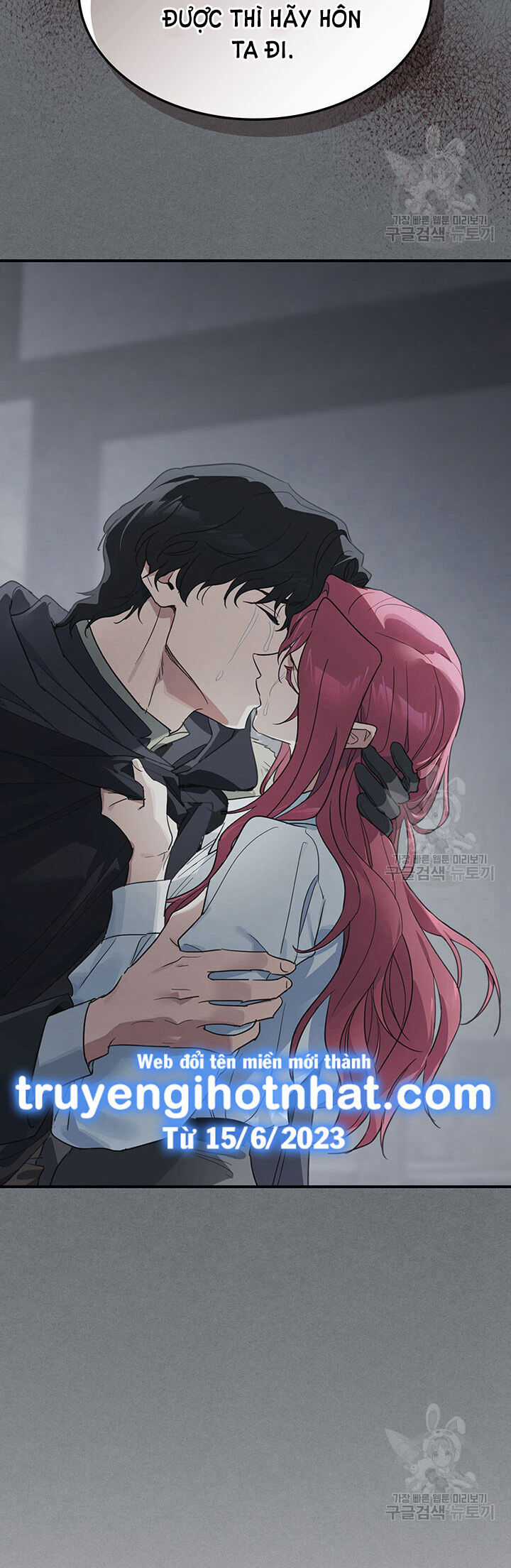 Người Đẹp Và Quái Vật Chương 124.1 trang 14