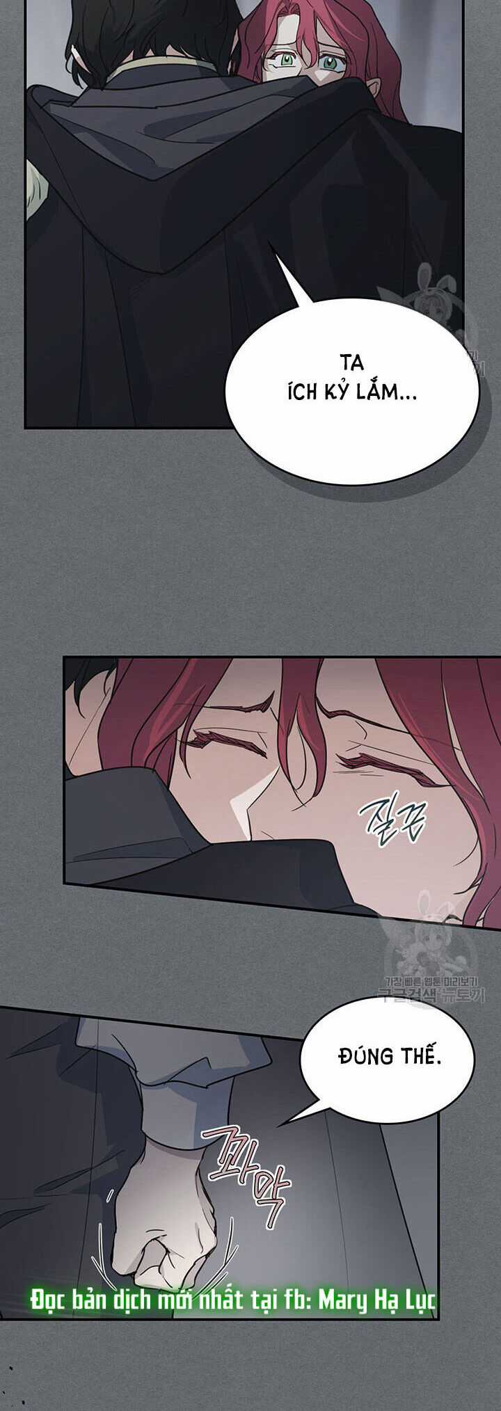 Người Đẹp Và Quái Vật Chương 124.1 trang 4