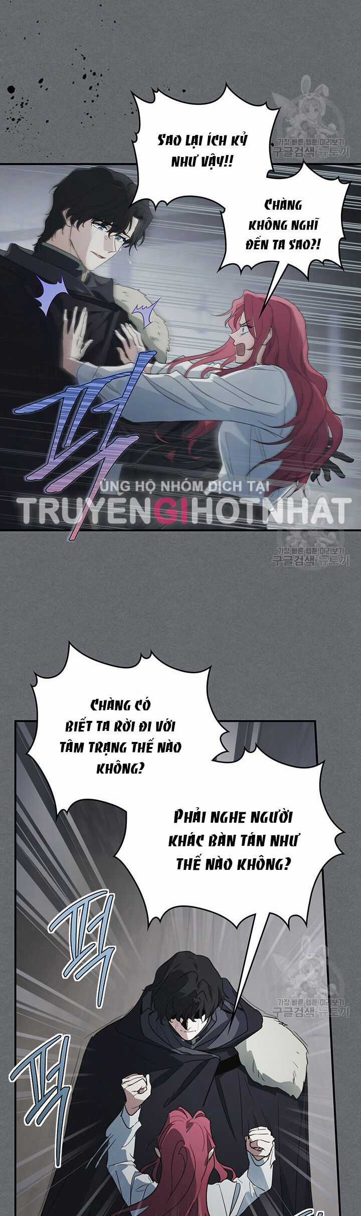 Người Đẹp Và Quái Vật Chương 124.1 trang 5