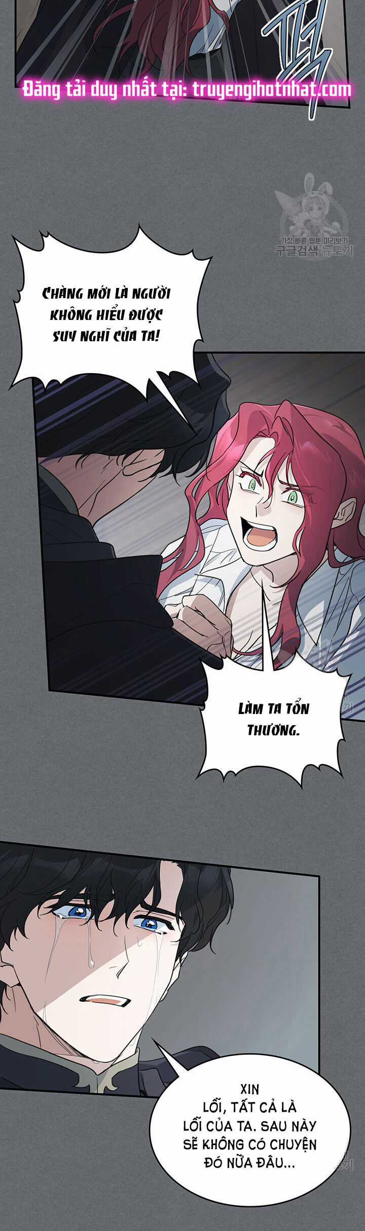 Người Đẹp Và Quái Vật Chương 124.1 trang 6