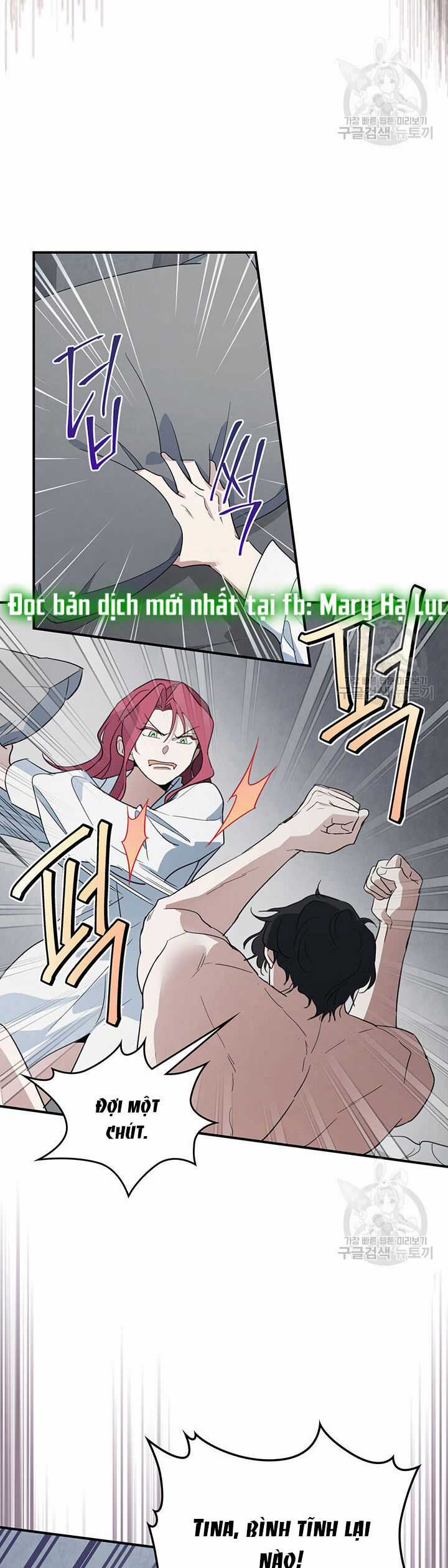 Người Đẹp Và Quái Vật Chương 124.2 trang 12