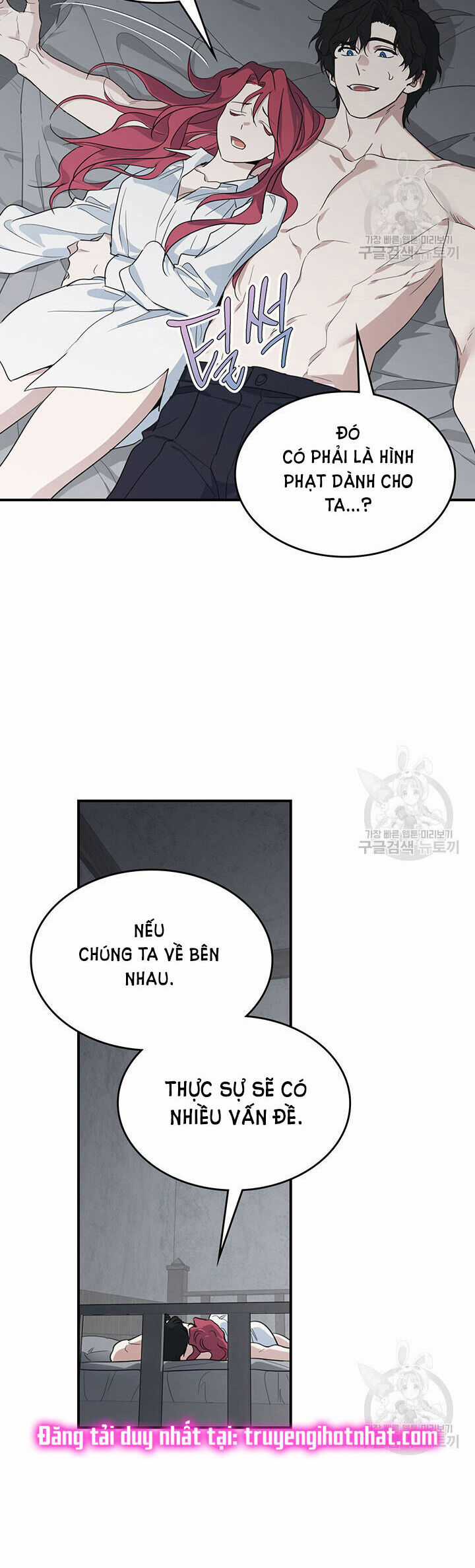 Người Đẹp Và Quái Vật Chương 124.2 trang 17