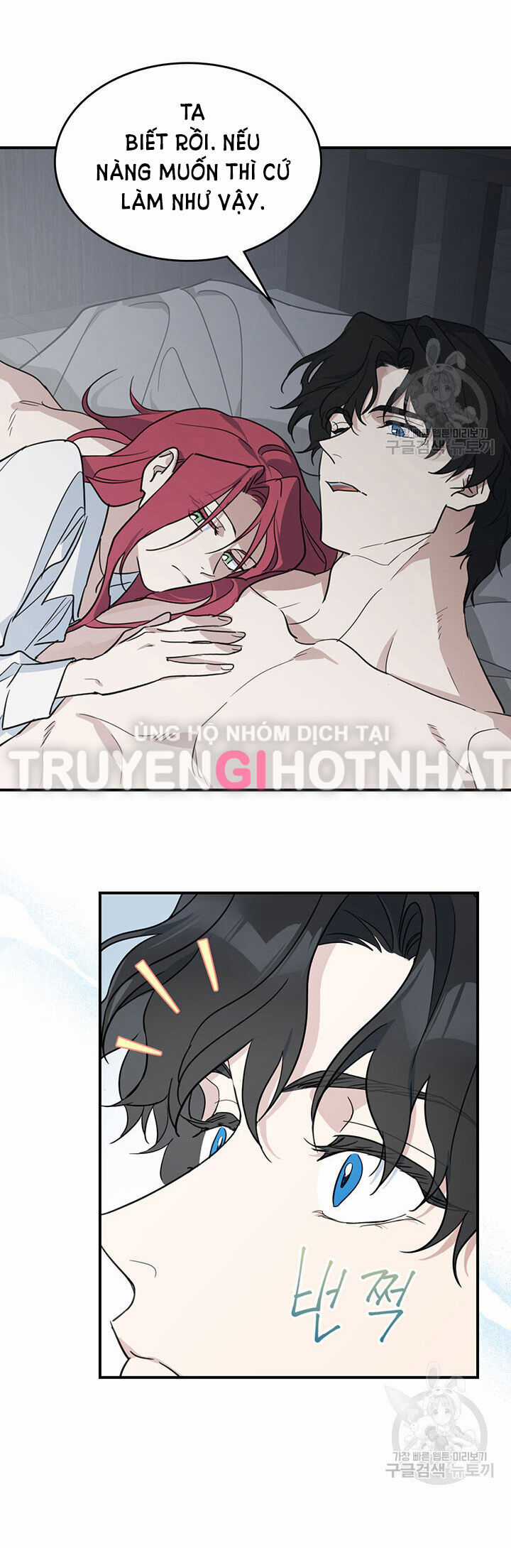 Người Đẹp Và Quái Vật Chương 124.2 trang 18