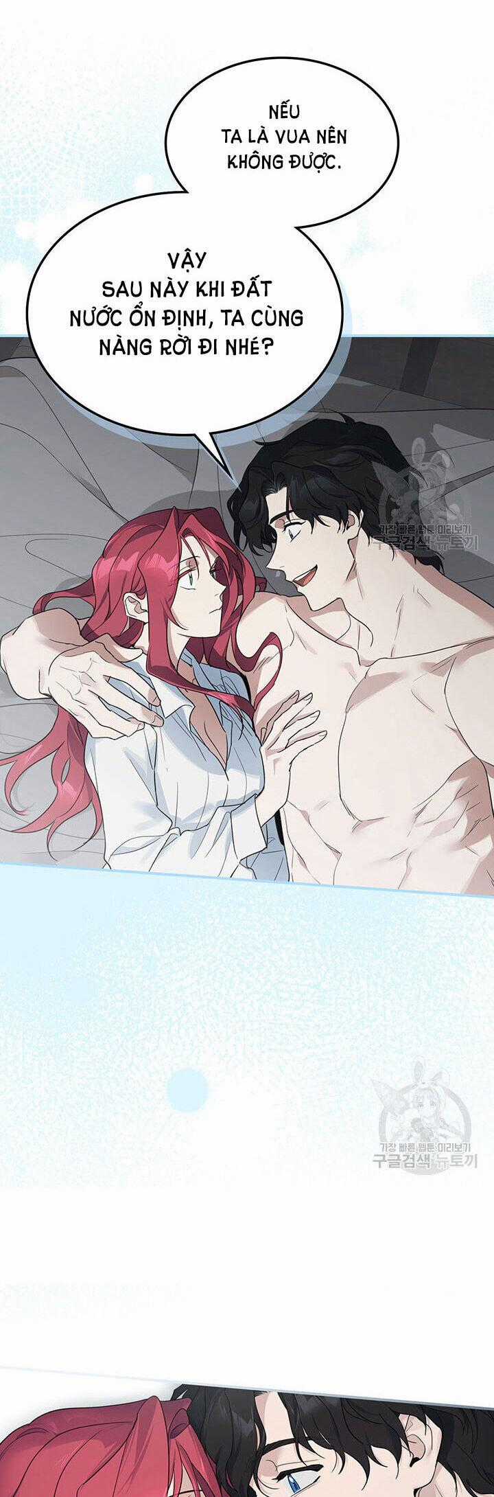 Người Đẹp Và Quái Vật Chương 124.2 trang 19