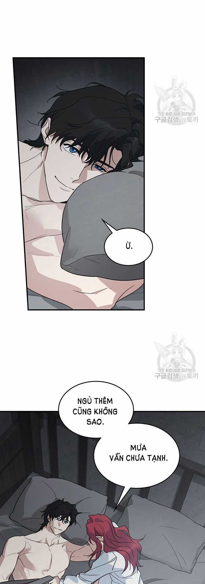 Người Đẹp Và Quái Vật Chương 124.2 trang 2