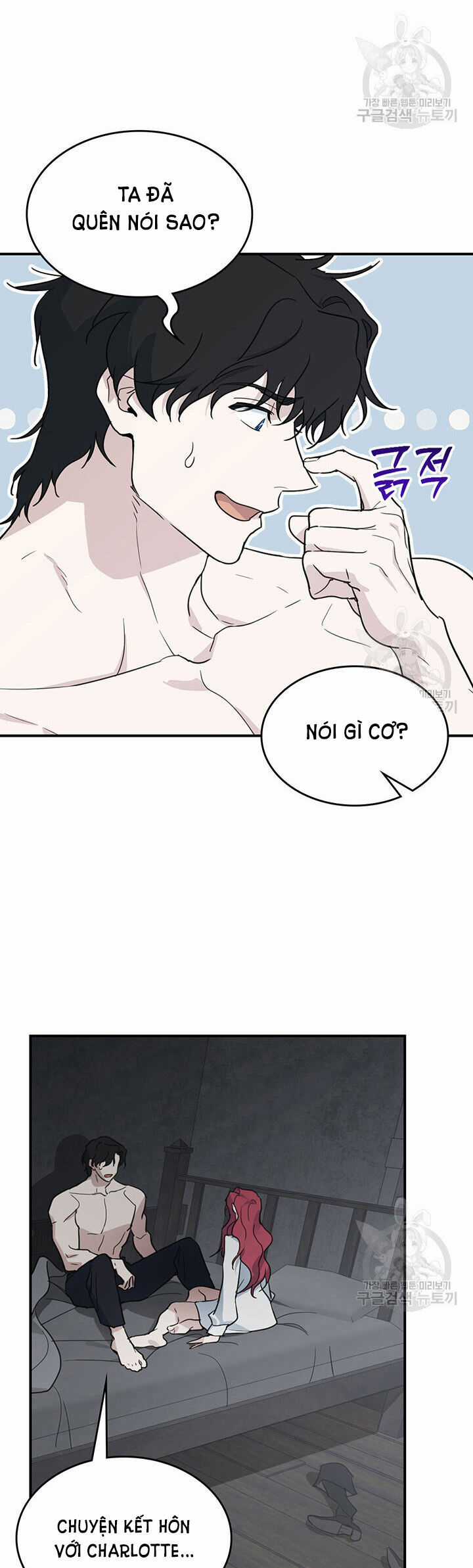 Người Đẹp Và Quái Vật Chương 124.2 trang 6