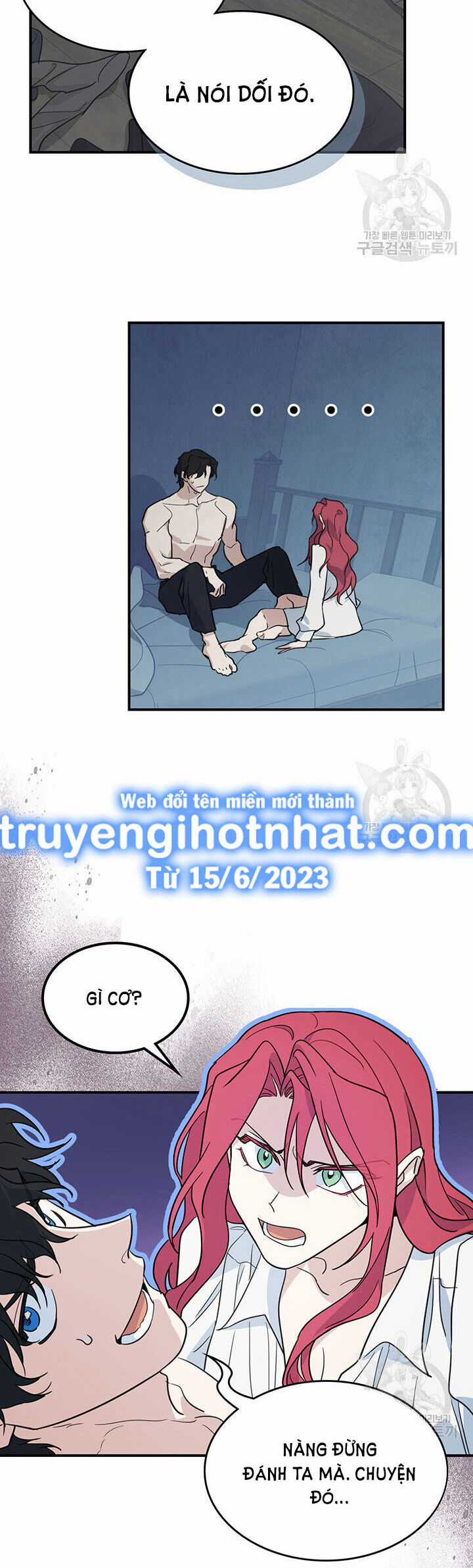 Người Đẹp Và Quái Vật Chương 124.2 trang 7