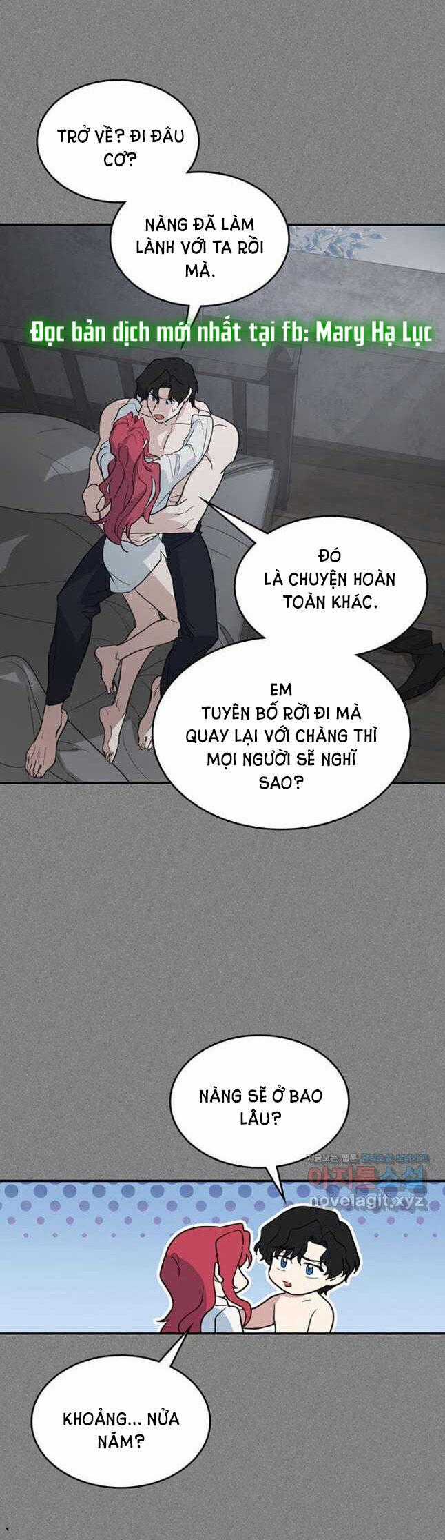 Người Đẹp Và Quái Vật Chương 125.1 trang 14