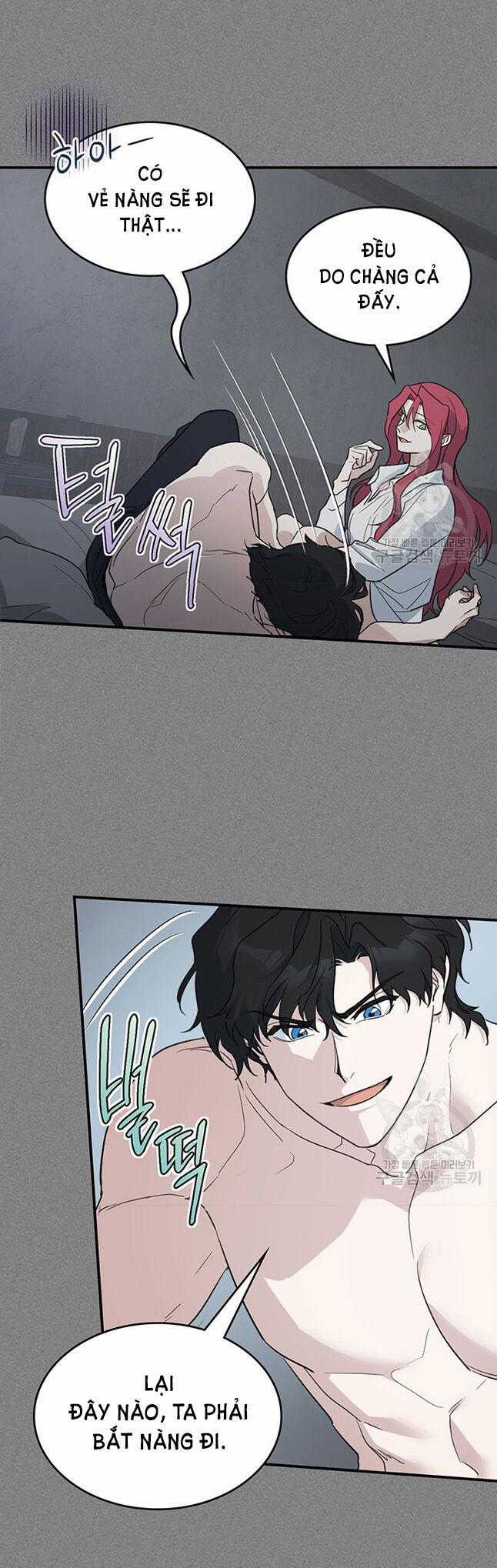 Người Đẹp Và Quái Vật Chương 125.2 trang 0