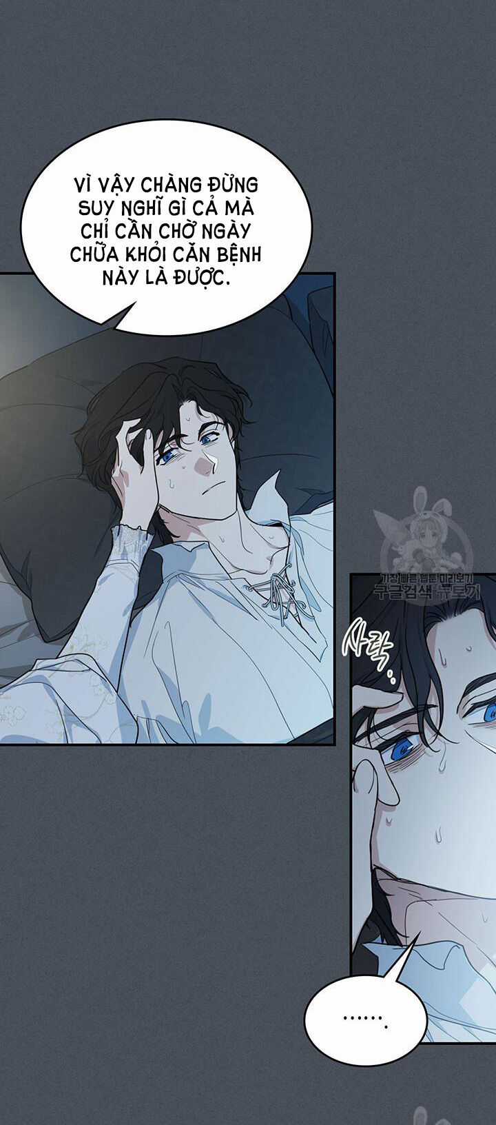 Người Đẹp Và Quái Vật Chương 127.1 trang 16