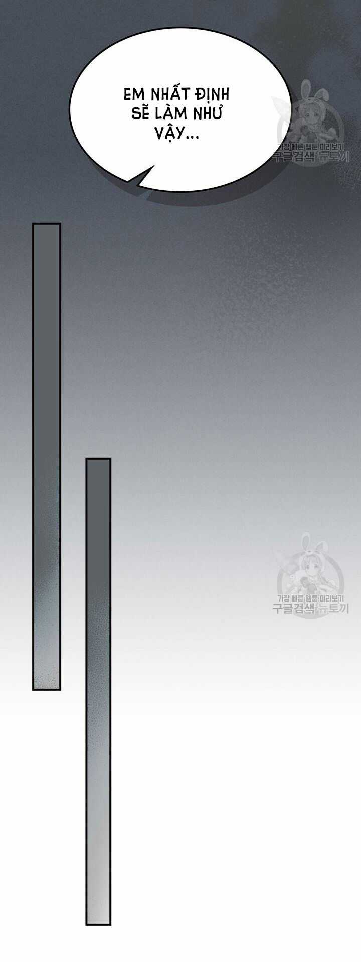 Người Đẹp Và Quái Vật Chương 127.1 trang 23