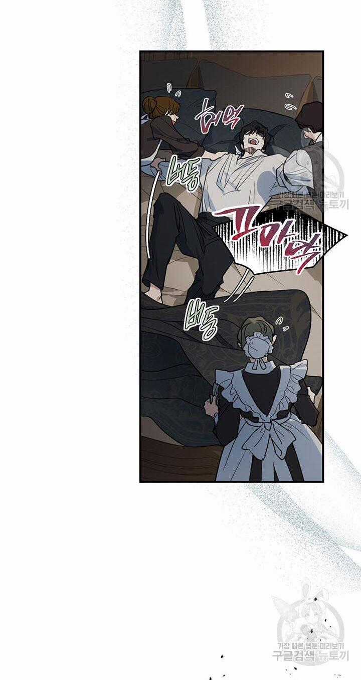 Người Đẹp Và Quái Vật Chương 127.1 trang 26