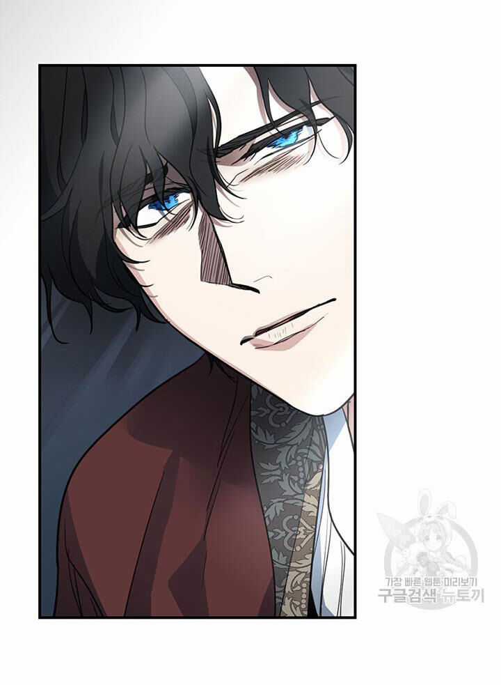 Người Đẹp Và Quái Vật Chương 127.2 trang 20