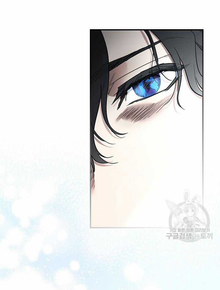 Người Đẹp Và Quái Vật Chương 127.2 trang 21