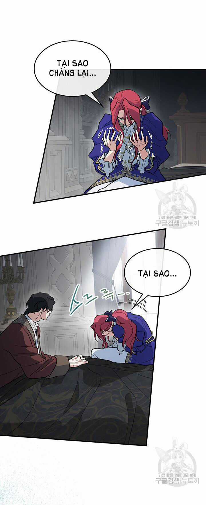 Người Đẹp Và Quái Vật Chương 128.1 trang 17