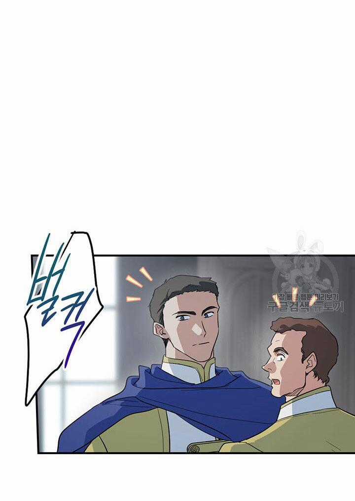 Người Đẹp Và Quái Vật Chương 128.1 trang 23