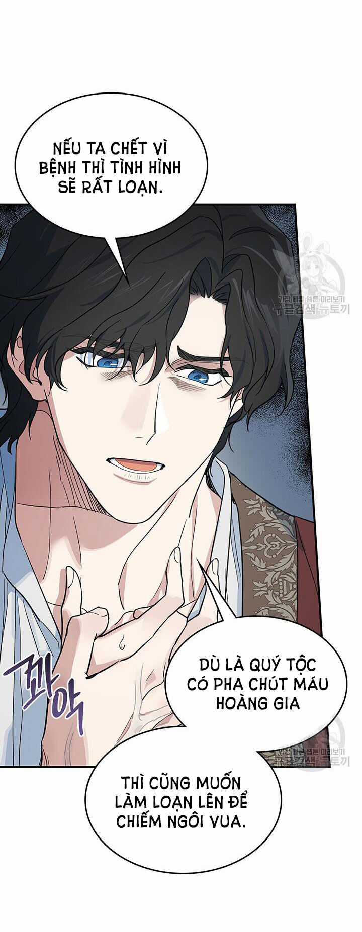 Người Đẹp Và Quái Vật Chương 128.1 trang 4