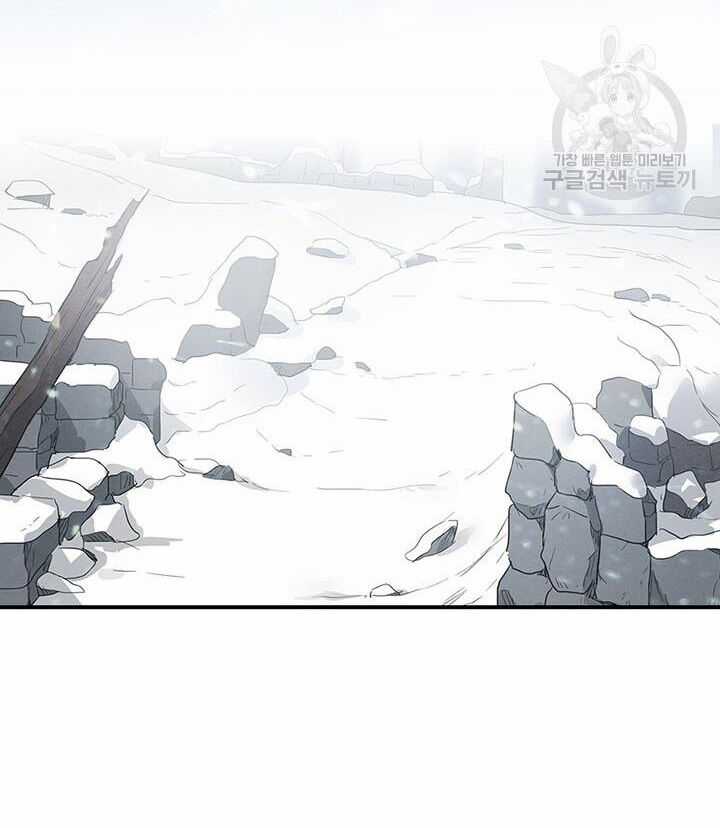 Người Đẹp Và Quái Vật Chương 128.2 trang 17