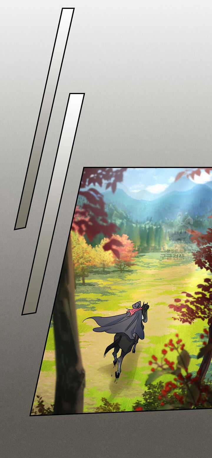 Người Đẹp Và Quái Vật Chương 128.2 trang 3