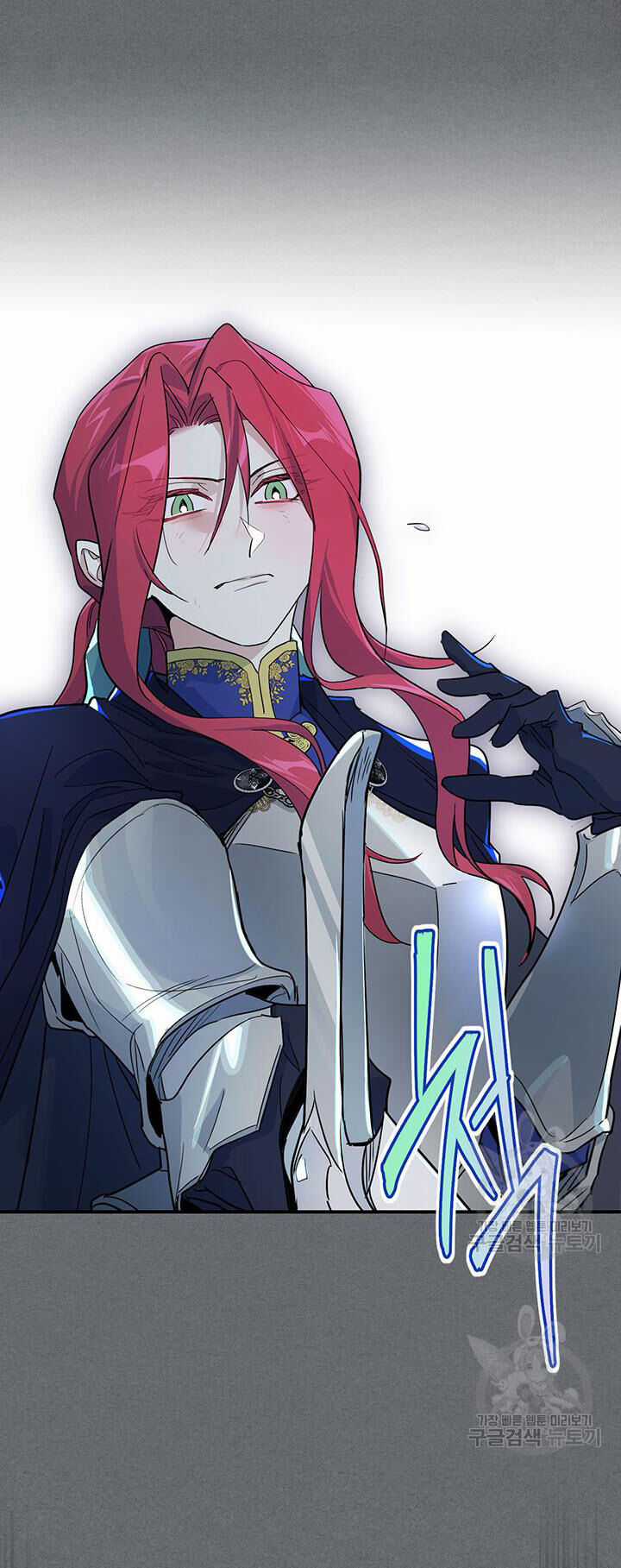 Người Đẹp Và Quái Vật Chương 129.2 trang 12