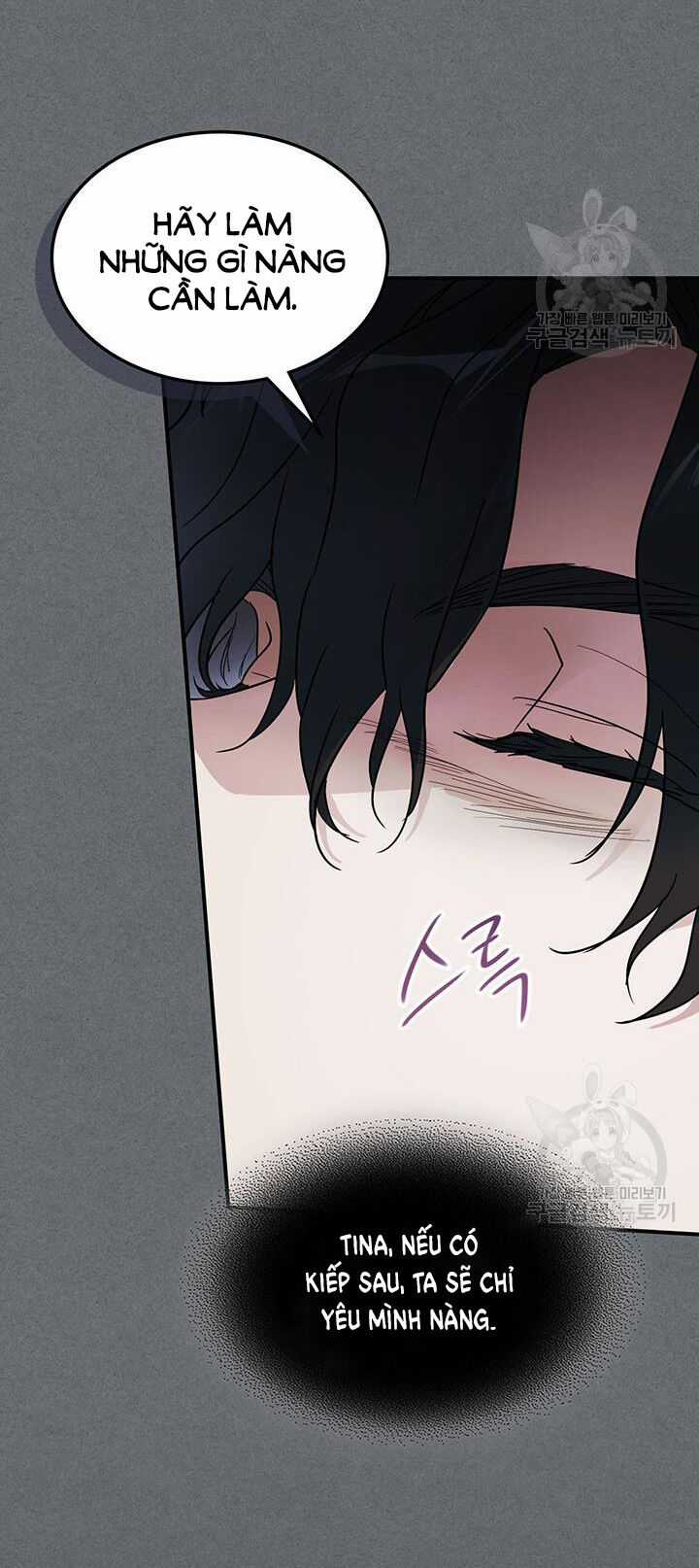 Người Đẹp Và Quái Vật Chương 129.2 trang 16