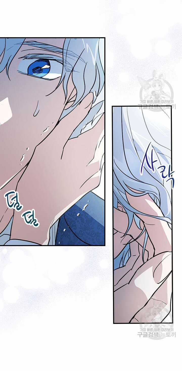 Người Đẹp Và Quái Vật Chương 129.2 trang 28