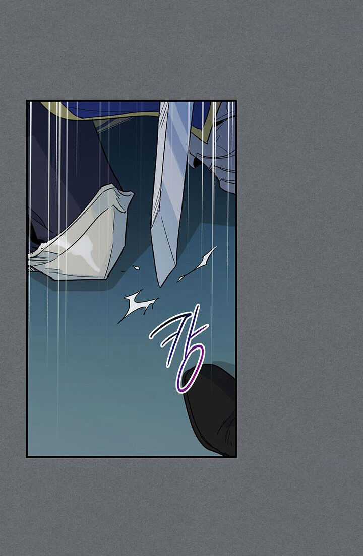 Người Đẹp Và Quái Vật Chương 129.2 trang 7