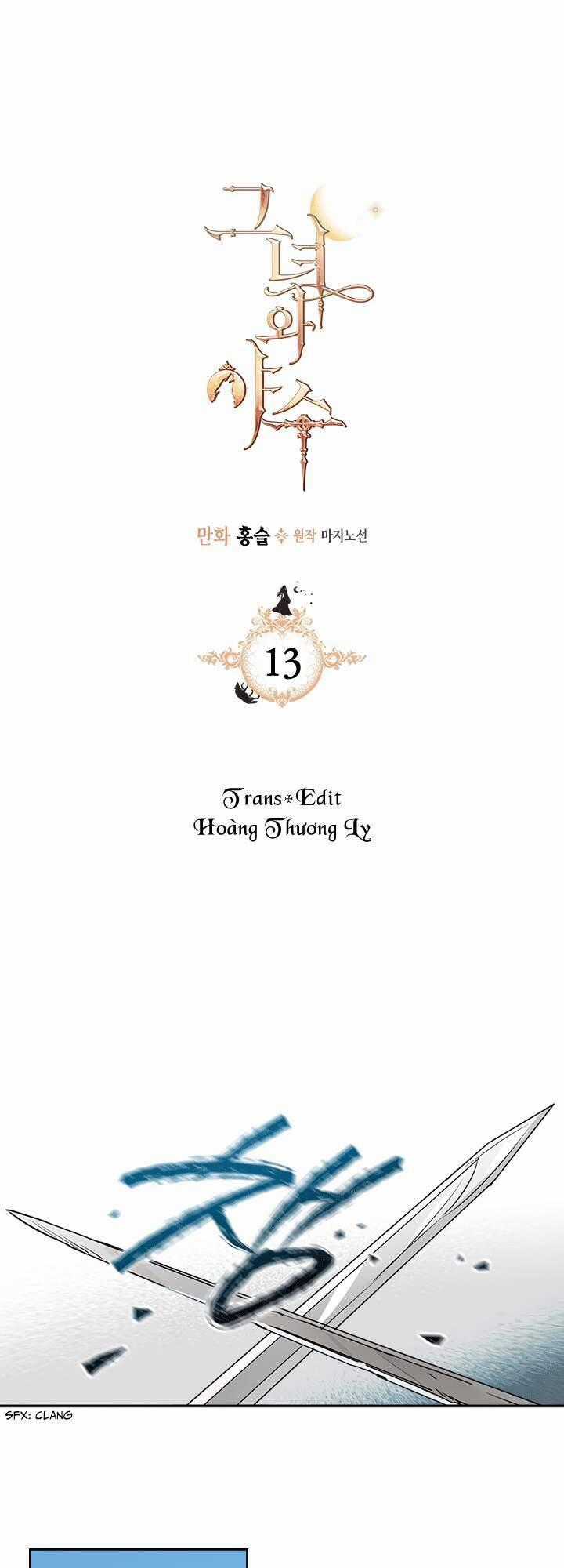 Người Đẹp Và Quái Vật Chương 13 trang 1