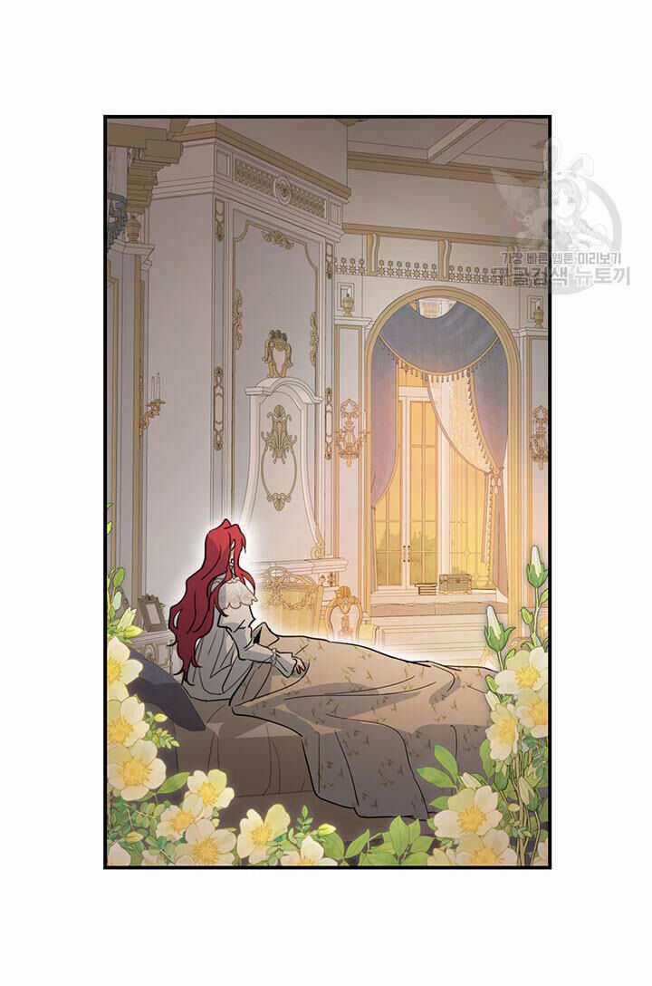 Người Đẹp Và Quái Vật Chương 130.1 trang 2