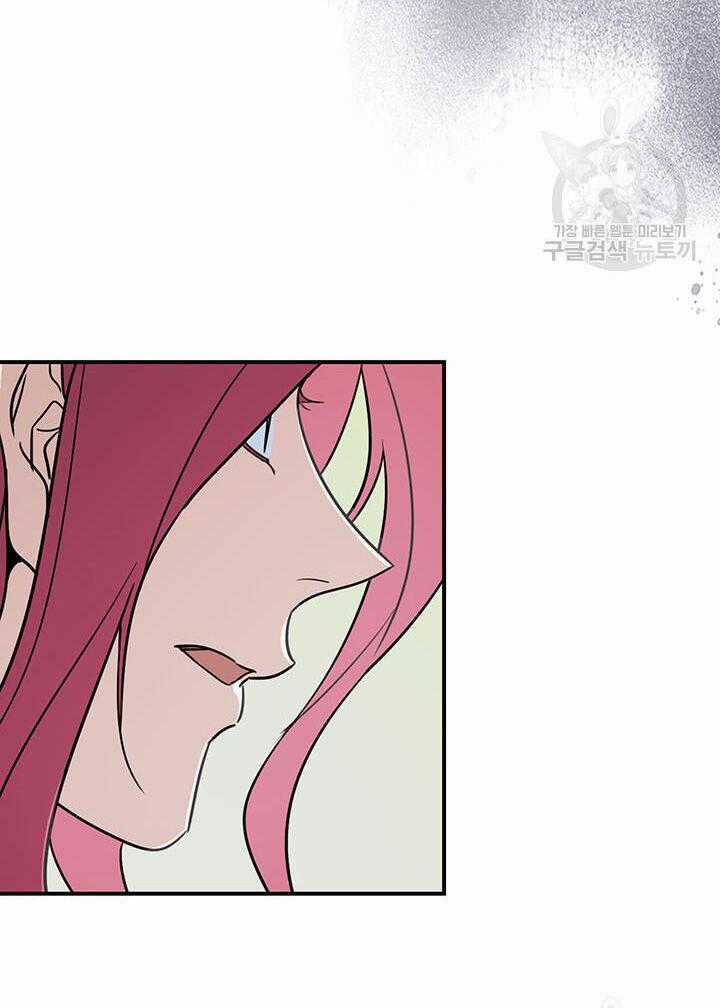 Người Đẹp Và Quái Vật Chương 130.2 trang 0