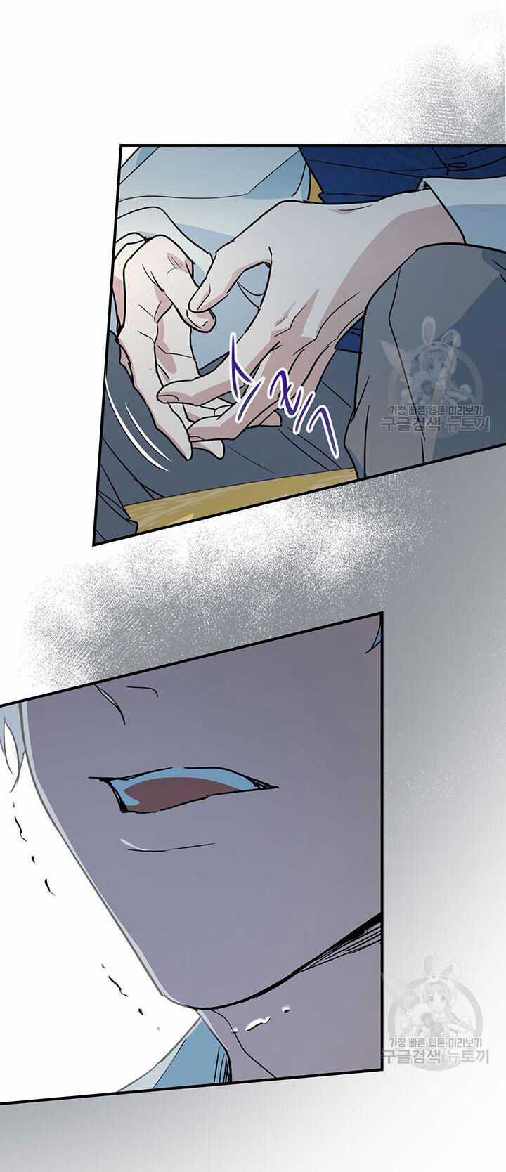 Người Đẹp Và Quái Vật Chương 130.2 trang 13