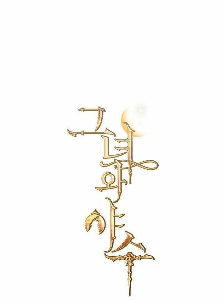 Người Đẹp Và Quái Vật Chương 132.1 trang 0