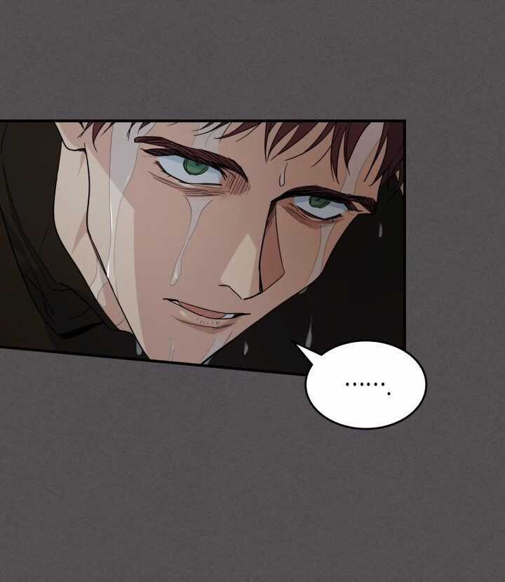 Người Đẹp Và Quái Vật Chương 132.1 trang 9