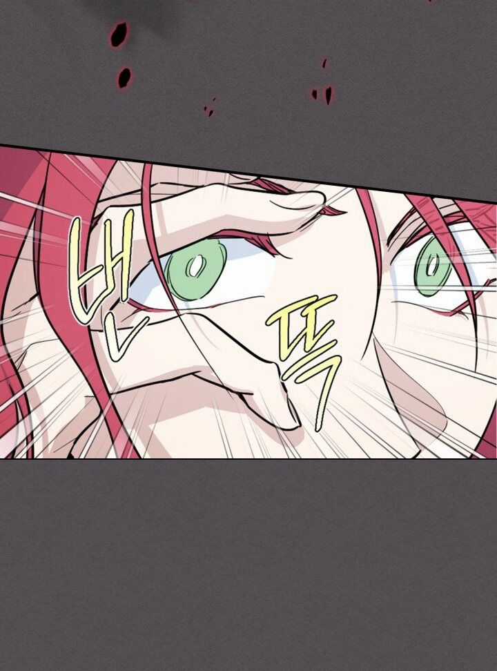 Người Đẹp Và Quái Vật Chương 132.2 trang 24