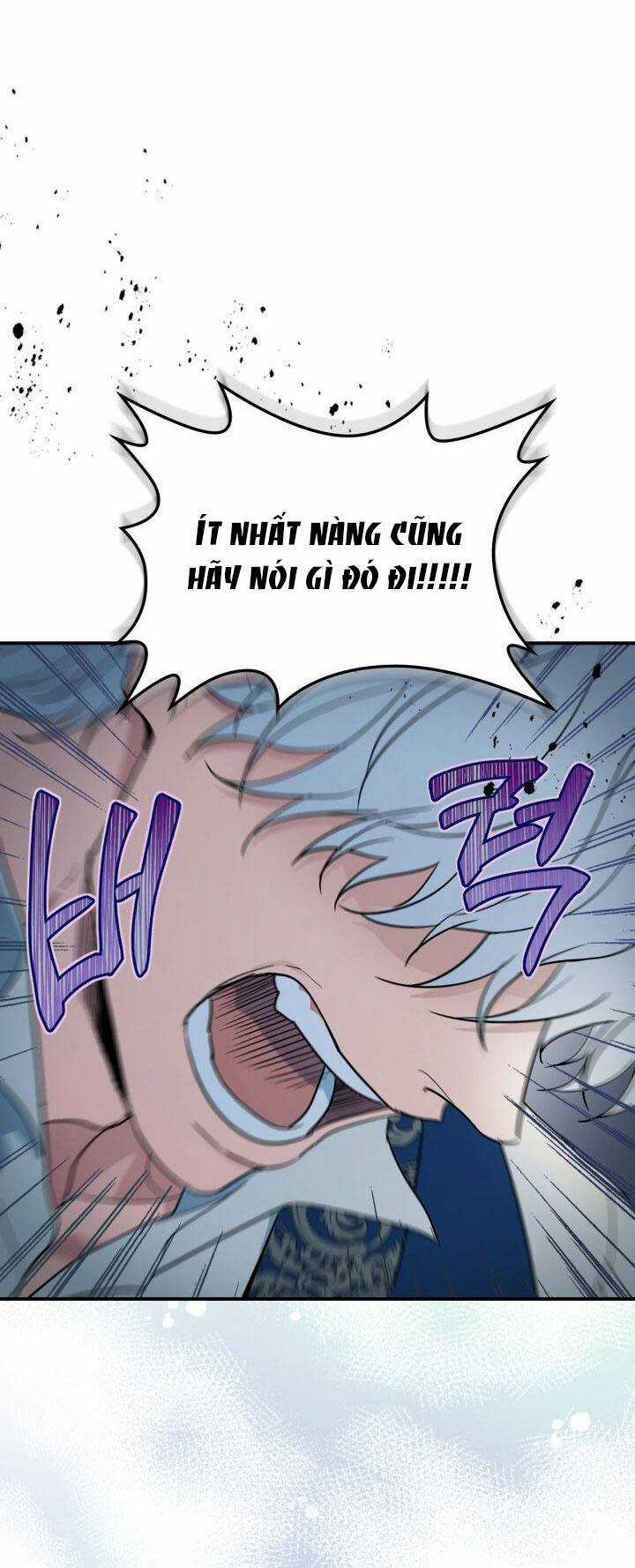 Người Đẹp Và Quái Vật Chương 135.1 trang 7