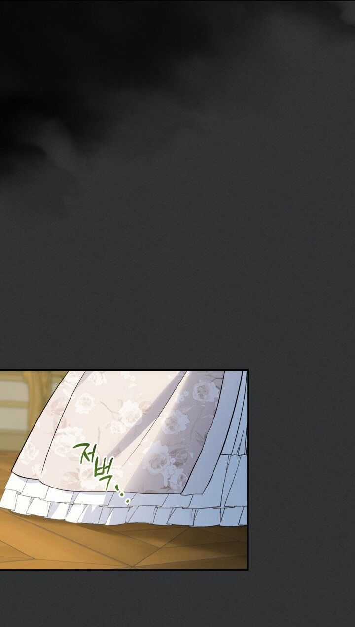 Người Đẹp Và Quái Vật Chương 136.1 trang 14