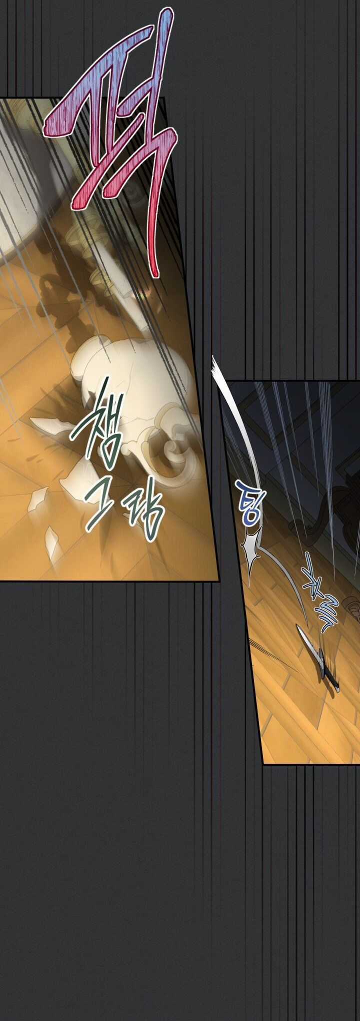 Người Đẹp Và Quái Vật Chương 136.1 trang 25