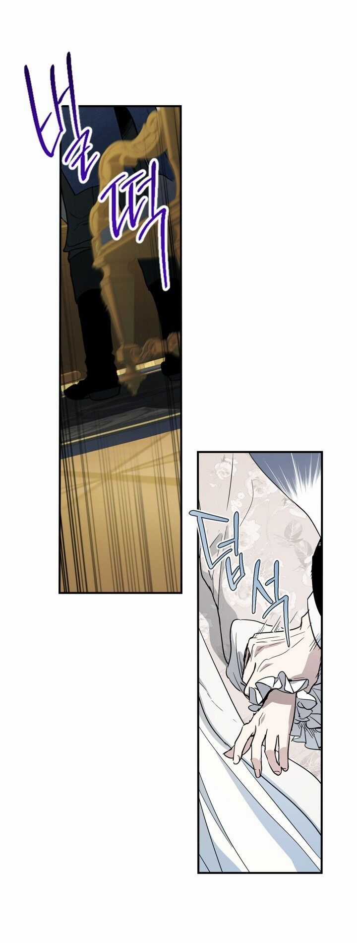 Người Đẹp Và Quái Vật Chương 136.1 trang 5