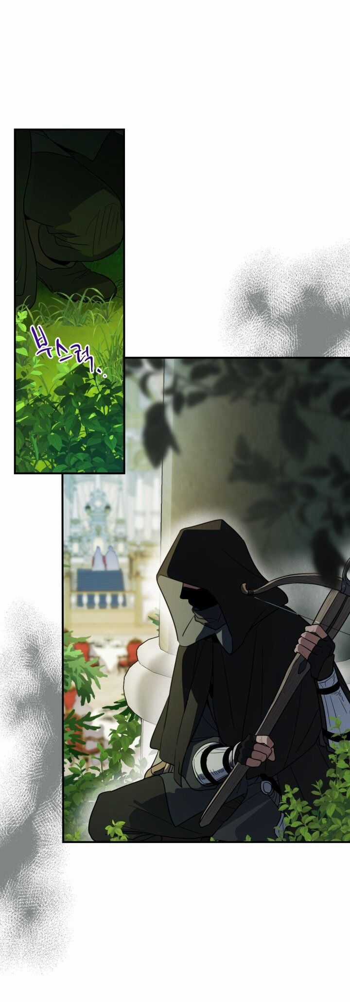 Người Đẹp Và Quái Vật Chương 136.2 trang 8