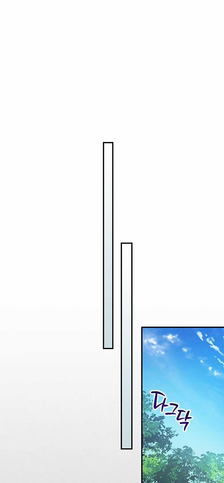 Người Đẹp Và Quái Vật Chương 138.1 trang 14