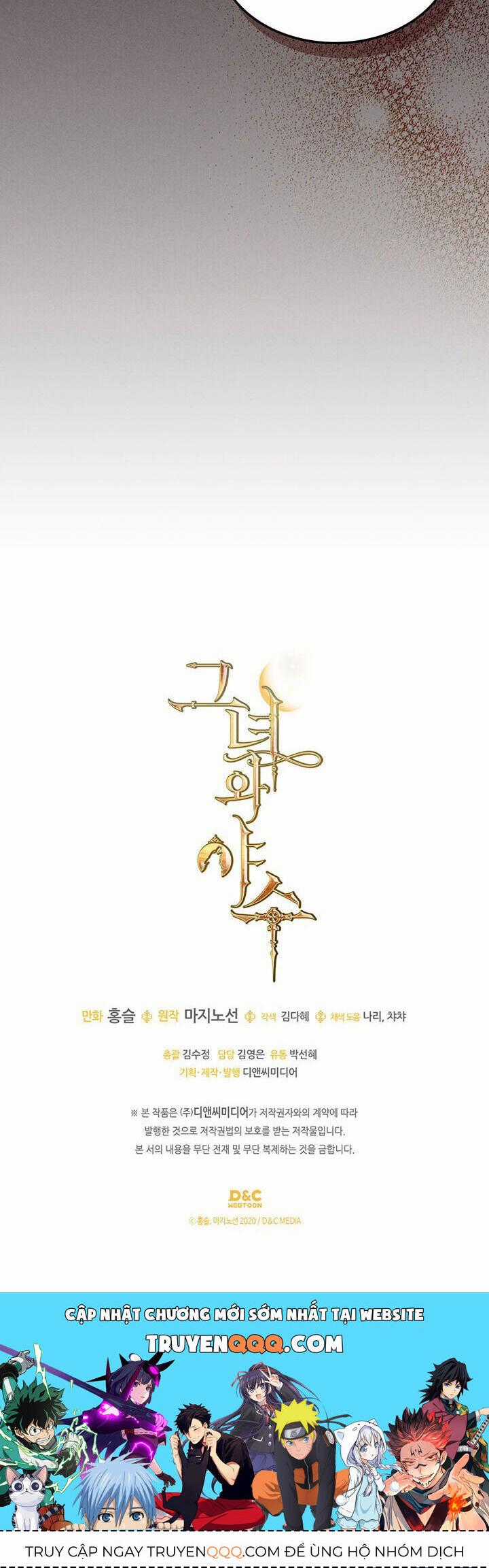 Người Đẹp Và Quái Vật Chương 138.2 trang 25