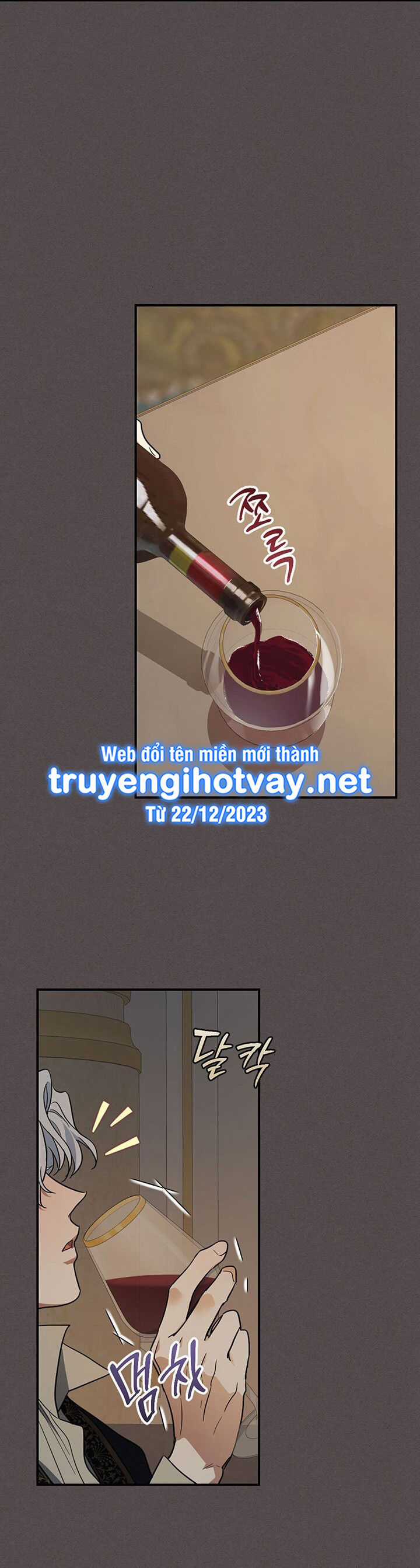 Người Đẹp Và Quái Vật Chương 138.2 trang 4