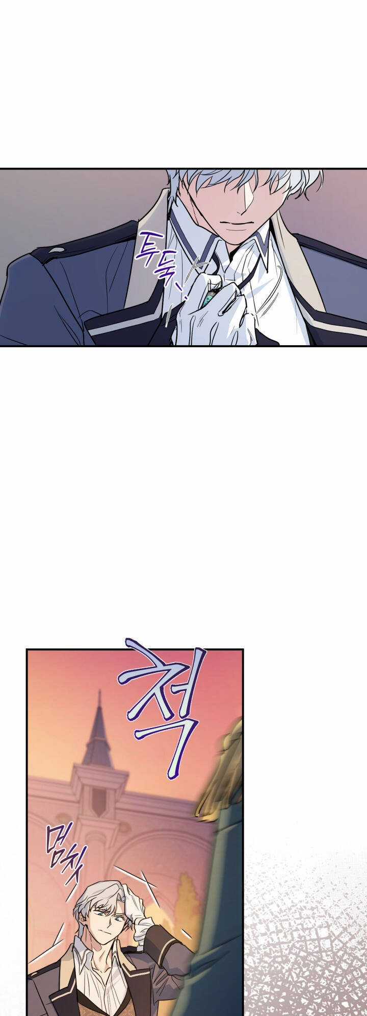 Người Đẹp Và Quái Vật Chương 147.1 trang 23